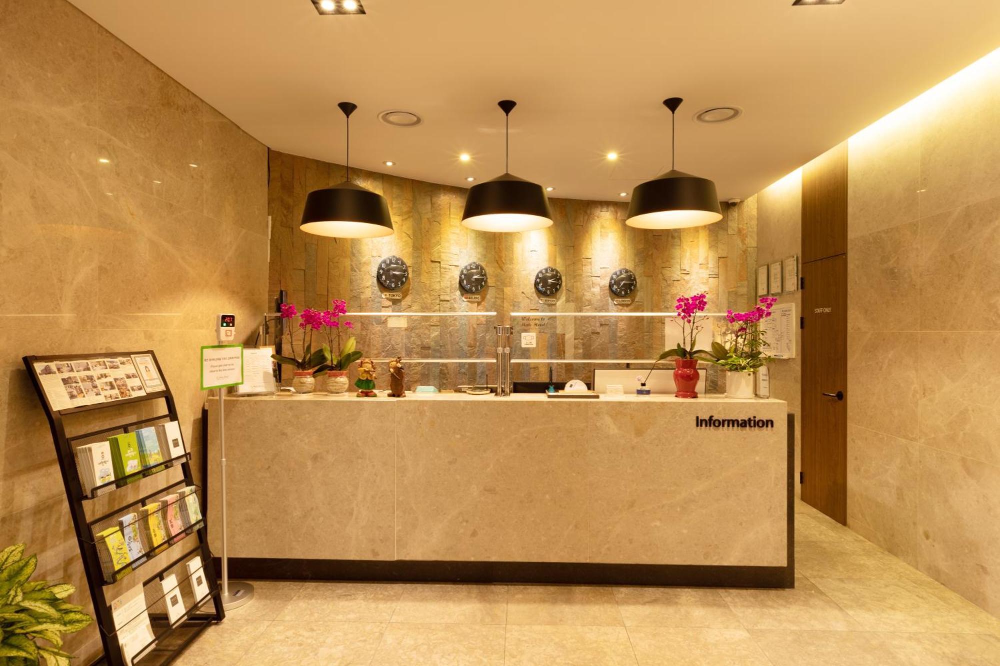 Mate Hotel Paju Exterior photo